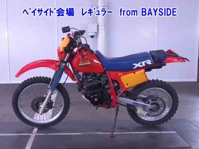 Honda XR250R