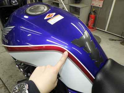 Honda CB400SF 2021