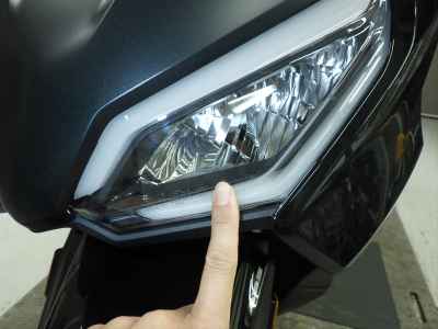 Honda Forza 2025