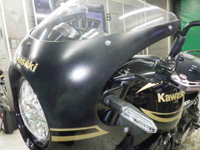 Kawasaki Z900RS Cafe 2023