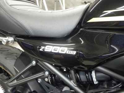 Kawasaki Z900RS Cafe 2023