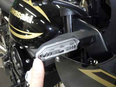 Kawasaki Z900RS Cafe 2023