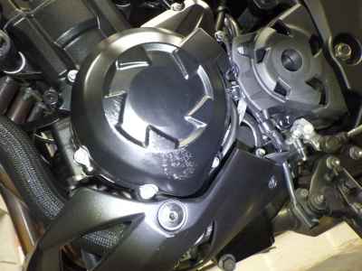 Kawasaki Z1000 2021