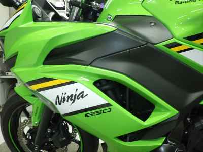 Kawasaki Ninja 650 2025