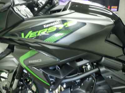 Kawasaki Versys 650 2025