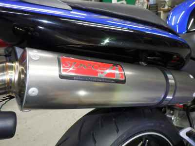 Honda CB250F 2007