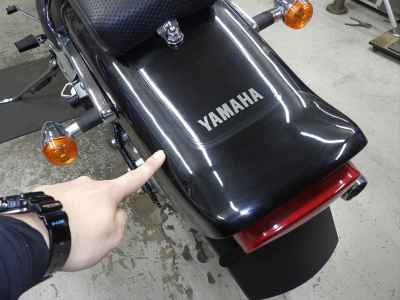 Yamaha XVS400 Drag Star 2008