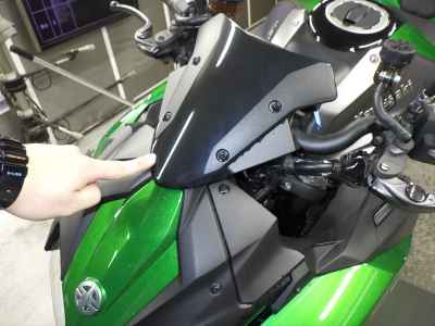 Kawasaki Z H2 2025