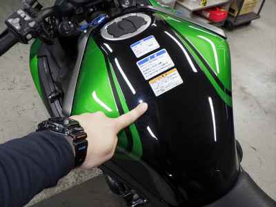 Kawasaki Z H2 2025