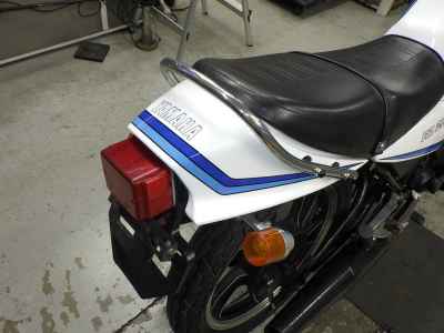 Yamaha RZ250