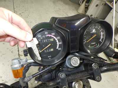 Yamaha RZ250