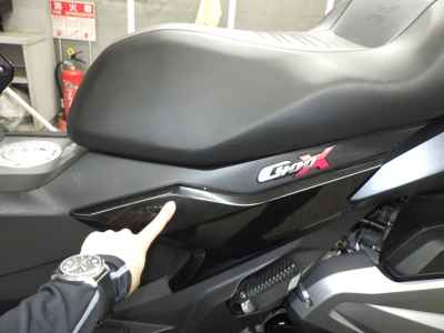 BMW C400X 2020