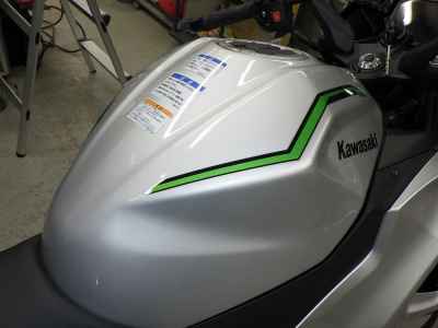 Kawasaki Ninja 7 Hybrid 2025