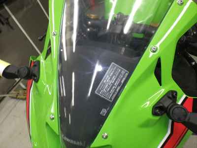 Kawasaki Ninja 400 2024