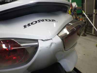 Honda Forza Z 2011