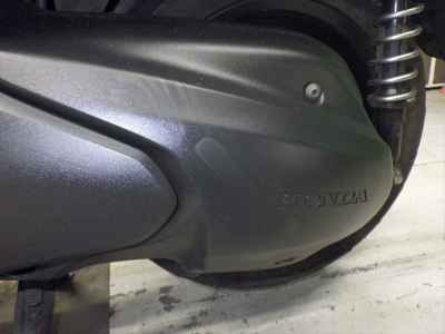 Honda Forza Z 2011