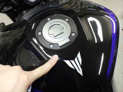 Yamaha MT-09 SP 2018