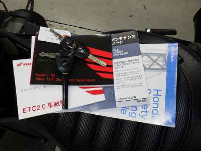 Honda Rebel CMX1100 DCT 2022