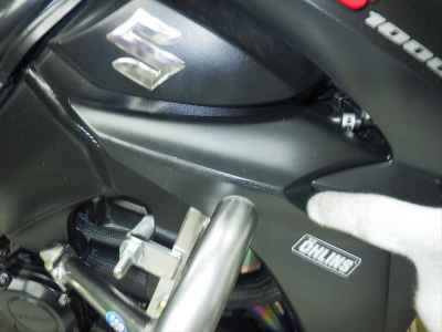 Suzuki GSX-S1000 2020