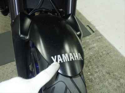 Yamaha Tracer 900 2021