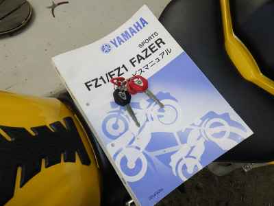 Yamaha FZ1 Fazer 2008