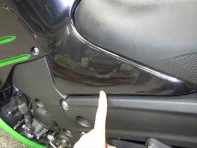 Kawasaki Ninja ZX-14R 2014