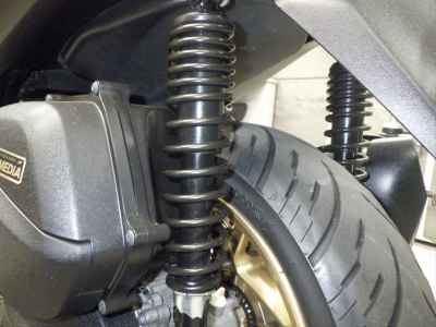 Yamaha XMAX 250 2020