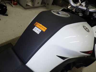 Benelli TRK251 2022