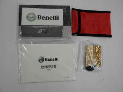 Benelli TRK251 2022