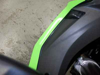 Kawasaki Ninja ZX-10R 2012