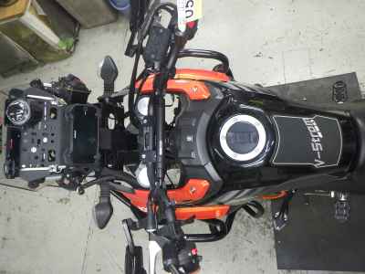 Suzuki V-Strom 250
