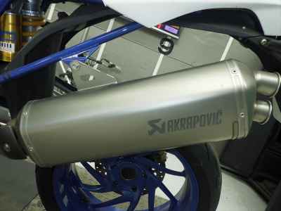 BMW HP2 Megamoto 2008