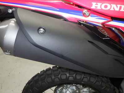 Honda CRF250L Rally 2023