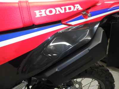 Honda CRF250L Rally 2023