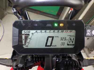 Honda CRF250L Rally 2023