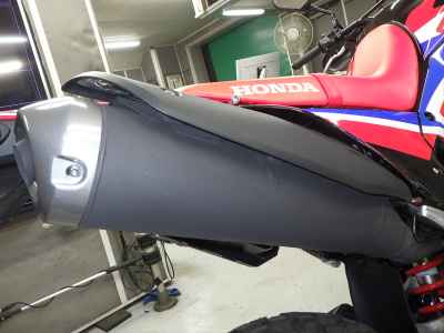 Honda CRF250L Rally 2023