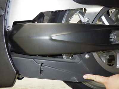 Yamaha XV1900 Raider 2011