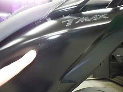Yamaha TMAX 560T 2025