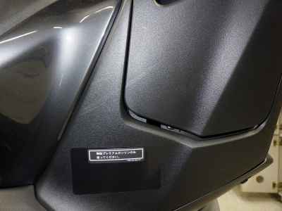 Yamaha TMAX 560T 2025