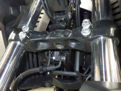 Suzuki V-Strom 250SX