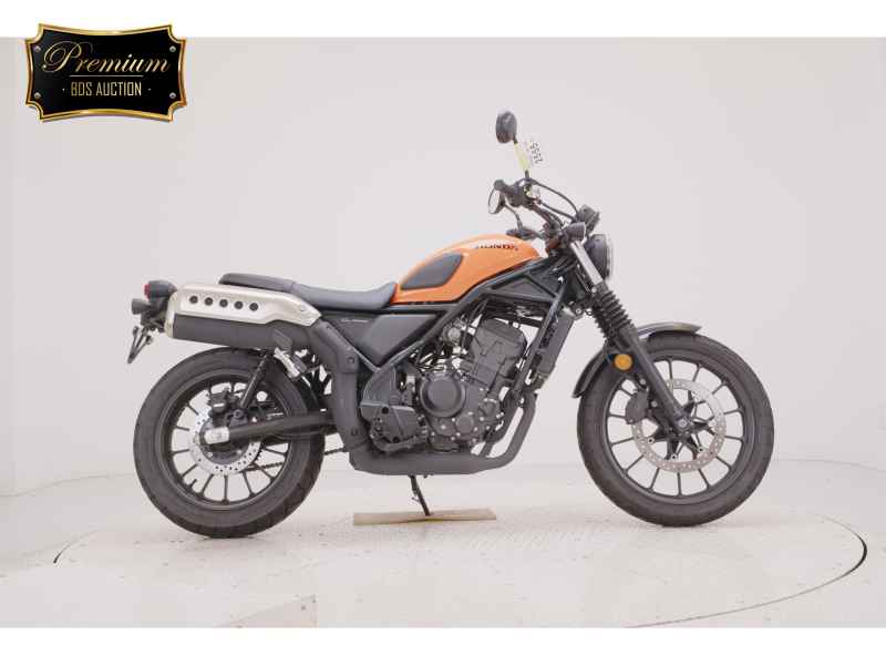 Honda CL250 2023