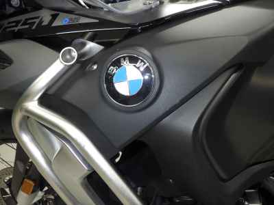 BMW R1250GS Adventure 2021