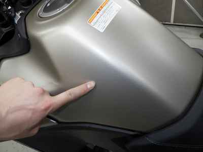 Honda NT1100 2025