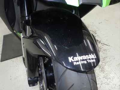 Kawasaki Ninja ZX-10R 2020