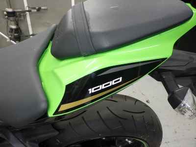 Kawasaki Ninja ZX-10R 2020