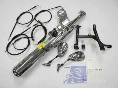 Yamaha SR400 2022
