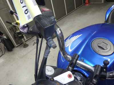 Honda CB250F 2006