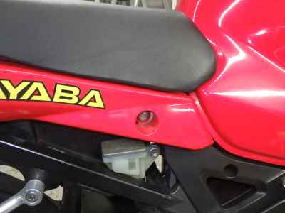 Suzuki GSX-R1000 2005