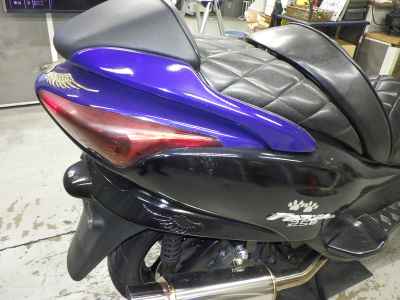 Honda Forza Z 2005