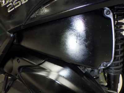 Honda Forza Z 2005